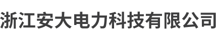 深圳市荷花自動化設(shè)備有限公司
